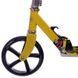 Самокат двухколесний SCOOTER 200-2P XINZ жовтий