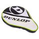 Чохол для ракетки для настільного тенісу DUNLOP MT-679215 D TT AC TOUR сірий