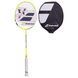 Ракетка для бадмінтону професійна BABOLAT BB601300-175 SPEEDLIGHTER 1 шт