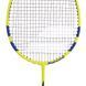 Ракетка для бадмінтону професійна BABOLAT BB601300-175 SPEEDLIGHTER 1 шт