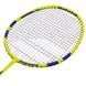 Ракетка для бадмінтону професійна BABOLAT BB601300-175 SPEEDLIGHTER 1 шт