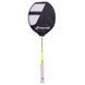 Ракетка для бадмінтону професійна BABOLAT BB601300-175 SPEEDLIGHTER 1 шт