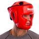 Шолом боксерський з повним захистом Кожвініл BOXER 2036 L червоний
