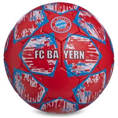 М'яч футбольний BAYERN MUNCHEN BALLONSTAR FB-0133 №5