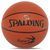 Мяч баскетбольный PU SPALDING SUPER 3 77747Y №7 коричневый