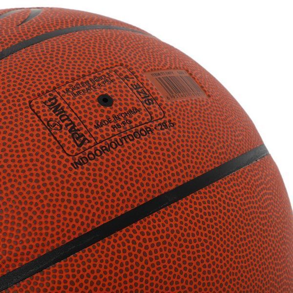 Мяч баскетбольный PU SPALDING SUPER 3 77747Y №7 коричневый