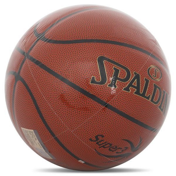 Мяч баскетбольный PU SPALDING SUPER 3 77747Y №7 коричневый