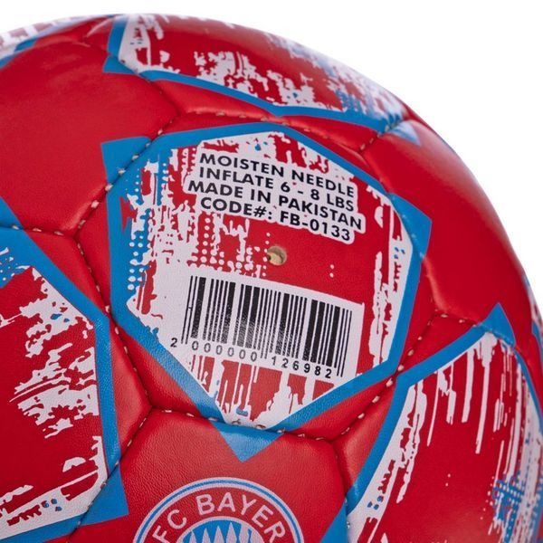 Мяч футбольный BAYERN MUNCHEN BALLONSTAR FB-0133 №5