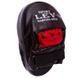 Лапа Изогнутая для бокса и единоборств LEV LV-4292 25x18x7см 2шт красный