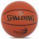 Мяч баскетбольный PU SPALDING SUPER 3 77747Y №7 коричневый