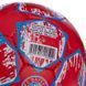 Мяч футбольный BAYERN MUNCHEN BALLONSTAR FB-0133 №5