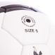 Мяч футбольный MATSA TOTTENHAM FB-0632 №5