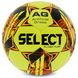 Мяч футбольный SELECT FLASH TURF FIFA BASIC V23 №4 желто-оранжевый