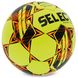 Мяч футбольный SELECT FLASH TURF FIFA BASIC V23 №4 желто-оранжевый