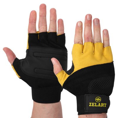 Перчатки для фитнеса и тяжелой атлетики кожаные Zelart Gel Tech BC-3611 M черный-желтый