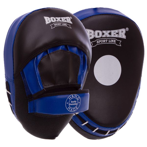 Лапа Изогнутая для бокса и единоборств BOXER Элит 2013-01 23х19х4,5см 2шт синий