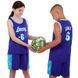 Форма баскетбольная детская NB-Sport NBA LAKERS 6 BA-9970 S фиолетовый-голубой