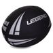 Мяч для регби LEGEND FB-3292 №4 PVC черный-белый