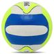 Мяч волейбольный PU UKRAINE MATSA VB-4814 PU салатовый-белый-синий