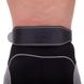 Пояс атлетический кожаный ZELART SB-165085 ширина-10см размер-XS черный