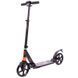 Самокат двухколесный SCOOTER 116-B XINZ черный