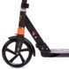 Самокат двухколесный SCOOTER 116-B XINZ черный