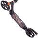 Самокат двухколесный SCOOTER 116-B XINZ черный