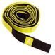Стрічка для розтяжки Record Stretch Strap FI-6347