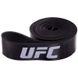 Резинка петля для подтягиваний UFC UHA-69168 POWER BANDS HEAVY черный