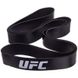 Гумка петля для підтягувань UFC UHA-69168 POWER BANDS HEAVY чорний