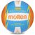 Мяч для пляжного волейбола MOLTEN Beach Volleyball 1500 V5B1500-CO-SH №5 PU голубой-оранжевый-белый