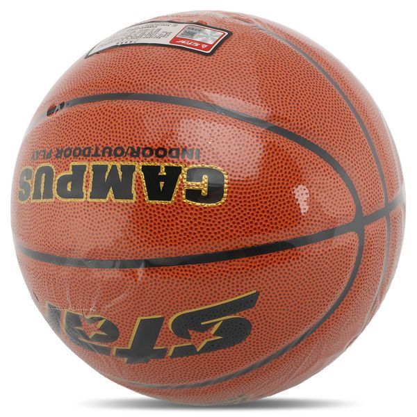 Мяч баскетбольный STAR CAMPUS BB4827C №7 PU оранжевый
