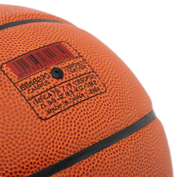 Мяч баскетбольный STAR CAMPUS BB4827C №7 PU оранжевый