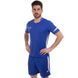 Форма футбольна Lingo LD-5015 3XL синій