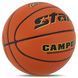 Мяч баскетбольный STAR CAMPUS BB4827C №7 PU оранжевый