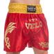 Шорты для тайского бокса и кикбоксинга VELO ULI-9200 L красный