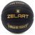 Мяч баскетбольный PU №7 ZELART HIGHLIGHT GB4720
