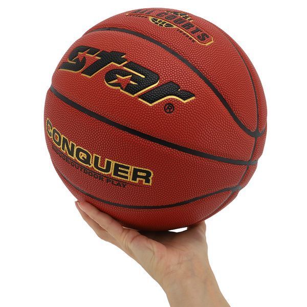 Мяч баскетбольный STAR CONQUER BB4817C №7 PU красный