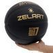 Мяч баскетбольный PU №7 ZELART HIGHLIGHT GB4720