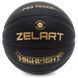 Мяч баскетбольный PU №7 ZELART HIGHLIGHT GB4720