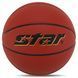 Мяч баскетбольный STAR CONQUER BB4817C №7 PU красный