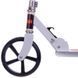 Самокат двухколесний SCOOTER CA-200 XINZ білий