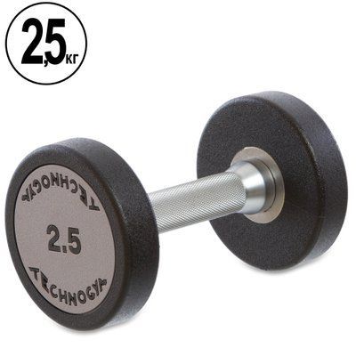 Гантель цільна професійна TECHNOGYM TG-1834-2,5 1шт 2,5кг