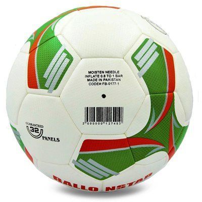 М'яч футбольний HYDRO TECHNOLOGY BALLONSTAR FB-0177 №5 PU зелений