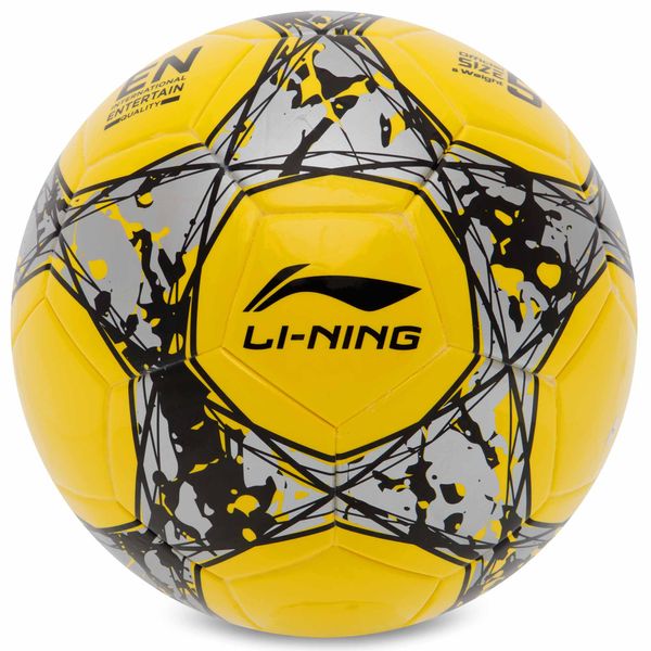 Футбольний м'яч LI-NING LFQK679-2 №5 TPU+EVA клеєний жовтий-сірий