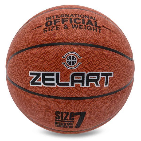 Мяч баскетбольный PU №7 ZELART NEVER FLAT PRO GB4460