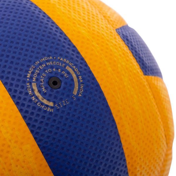 М'яч волейбольний Joma HIGH PERFORMANCE 400751-907 №5 PU клеєний