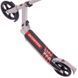 Самокат двухколесний SCOOTER CITY PRO XZ-122 XINZ білий