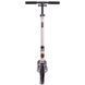 Самокат двухколесний SCOOTER CITY PRO XZ-122 XINZ білий