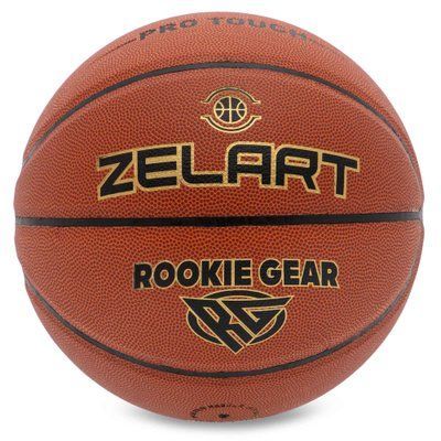 М'яч баскетбольний PU №7 ZELART ROOKIE GEAR GB4430